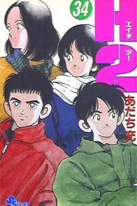 Vol. 34