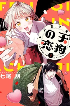 Vol. 1