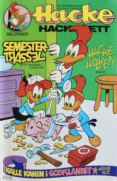 Cover of Issue #198204