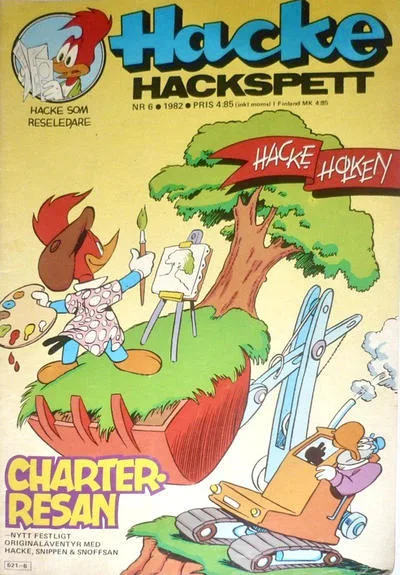 Cover of Issue #198206