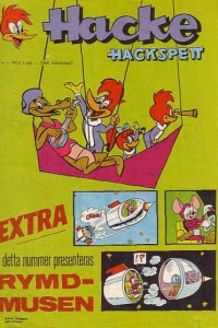 Issue #196309