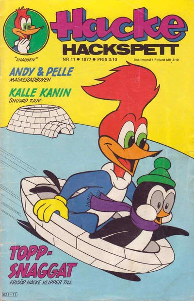 Cover of Issue #197711