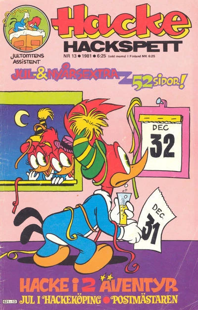 Cover of Issue #198113