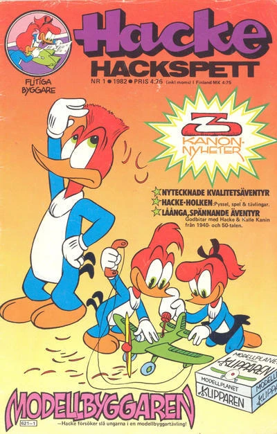Cover of Issue #198201