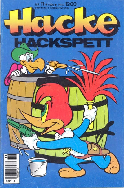 Cover of Issue #199011