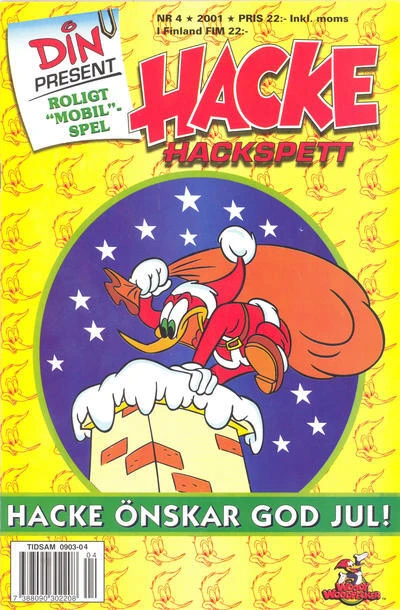 Cover of Issue #200104