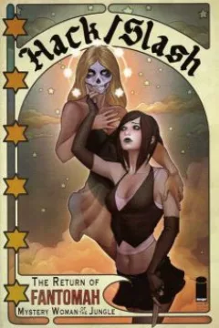 Mystery Woman