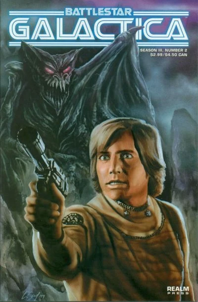 Cover of Hades Hath No Fury