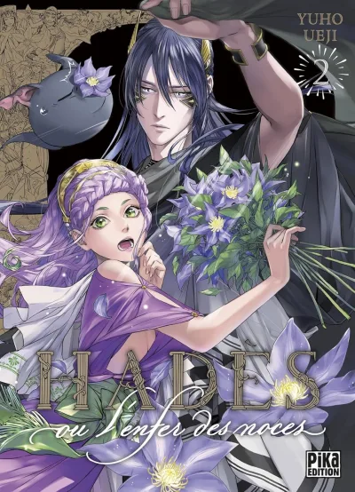 Cover of Issue #2