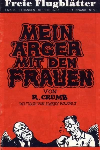 Mein 'Arger mit den Frauen