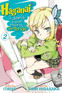 Socializing Was Never This Pathetic…