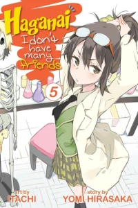 Summer Is For Friends. Too Bad They Don't Have Any!