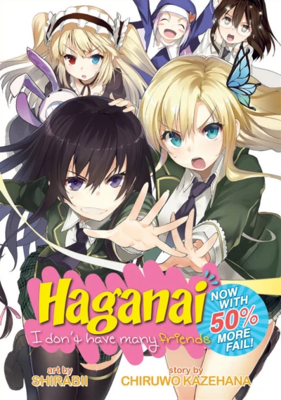 Cover of Vol. 1
