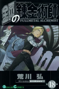 Vol. 18