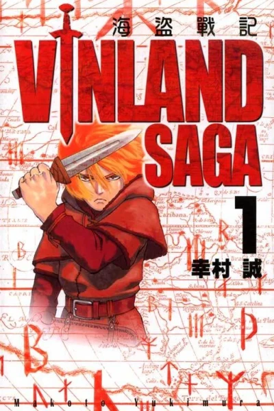 Cover of Vol. 1
