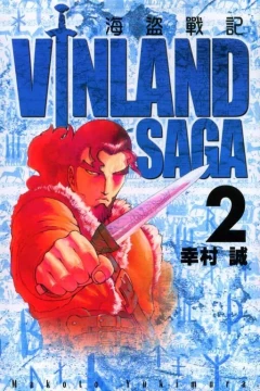 Vol. 2