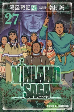 Vol. 27