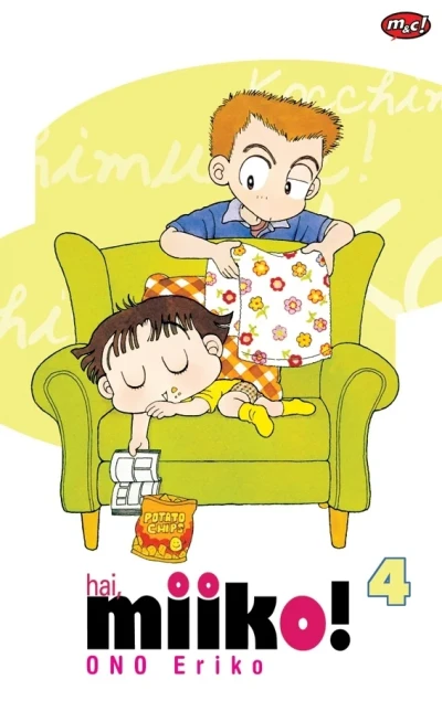 Cover of Volume #4