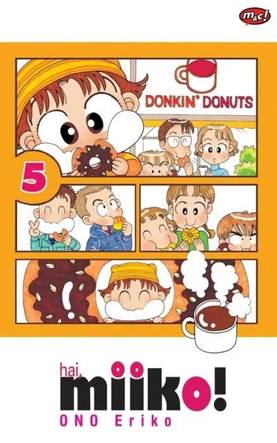 Cover of Volume #5