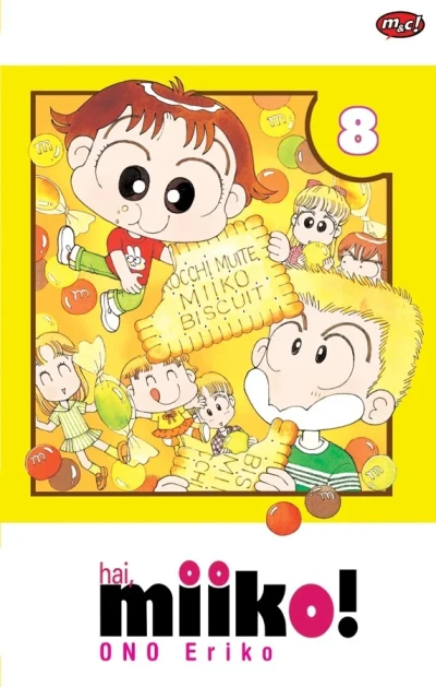 Cover of Volume #8