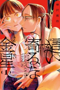 Vol. 1
