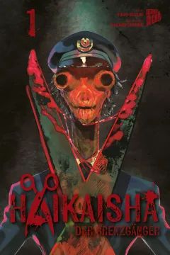 Issue #1