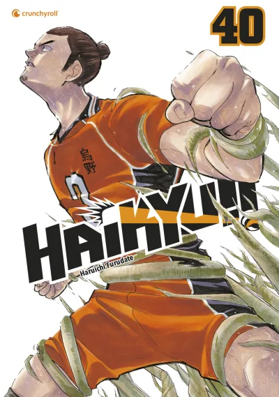 Cover of Band 40