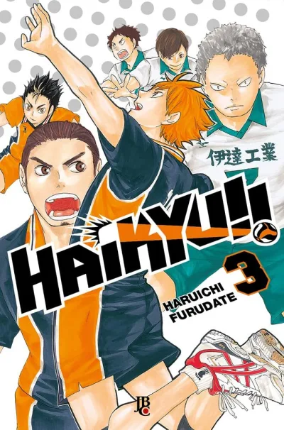 Cover of Issue #3