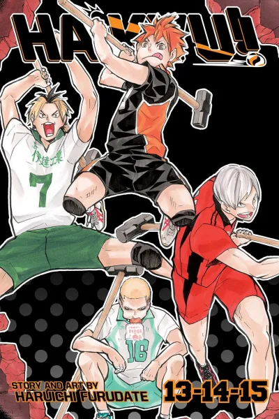 Cover of Volume #5