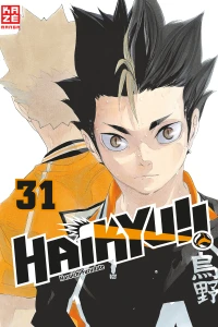 Band 31