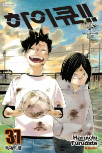 Issue #37