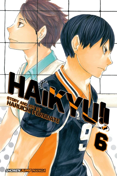 Cover of Setter Battle!