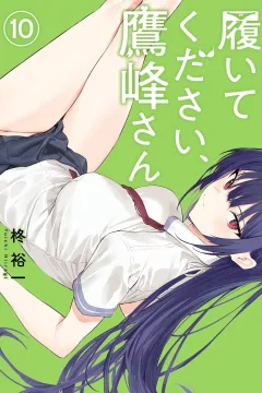 Vol. 10