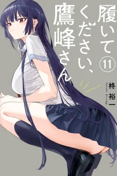 Vol. 11