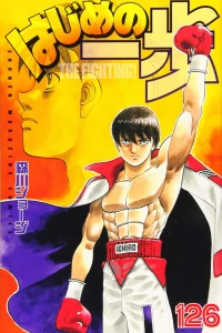 Volume 126