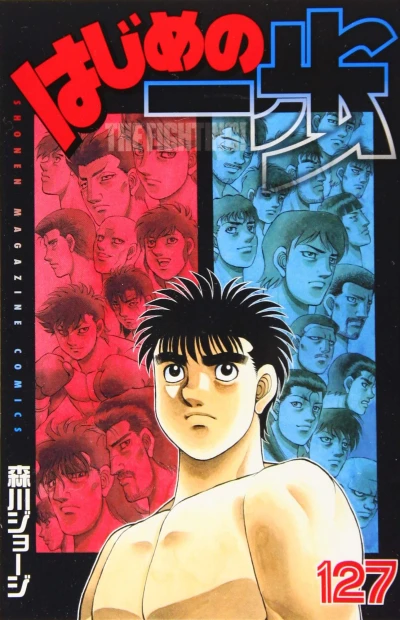 Cover of Volume 127