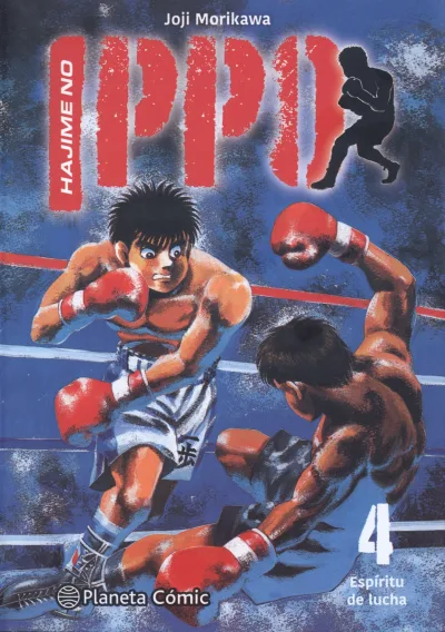 Cover of Issue #4