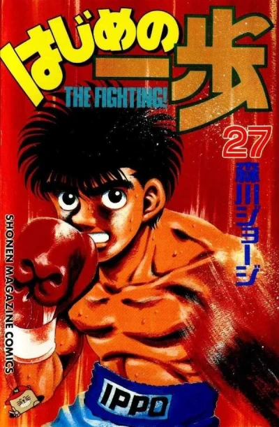 Cover of Volume 27