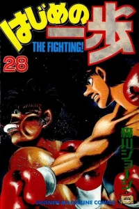 Volume 28