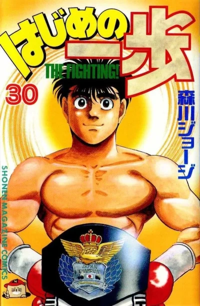 Cover of Volume 30
