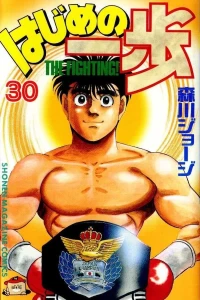 Volume 30