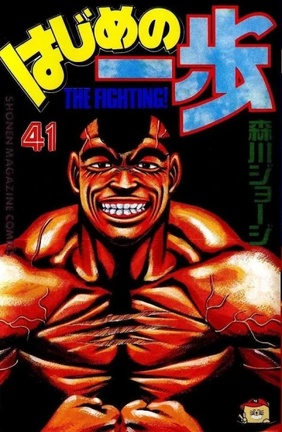 Cover of Volume 41