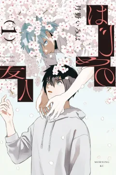 Vol. 1