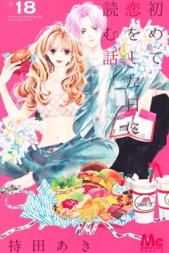 Vol. 18