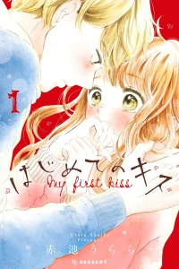 Vol. 1