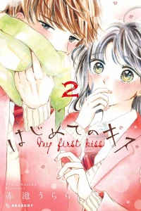 Vol. 2
