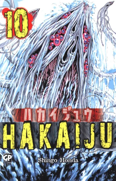 Cover of Issue #10