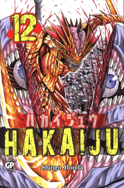 Cover of Issue #12