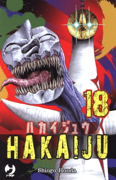 Cover of Issue #18
