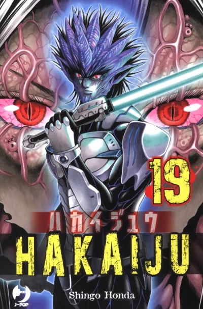 Cover of Issue #19